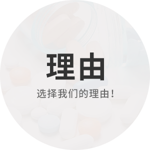 全國(guó)領(lǐng)先的中小微企業(yè)跨境貿(mào)易平臺(tái),多年專注出口貿(mào)易一站式服務(wù)