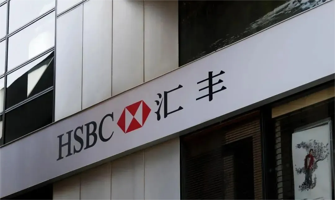 外貿(mào)收美金貨款，美金賬戶哪個最方便？