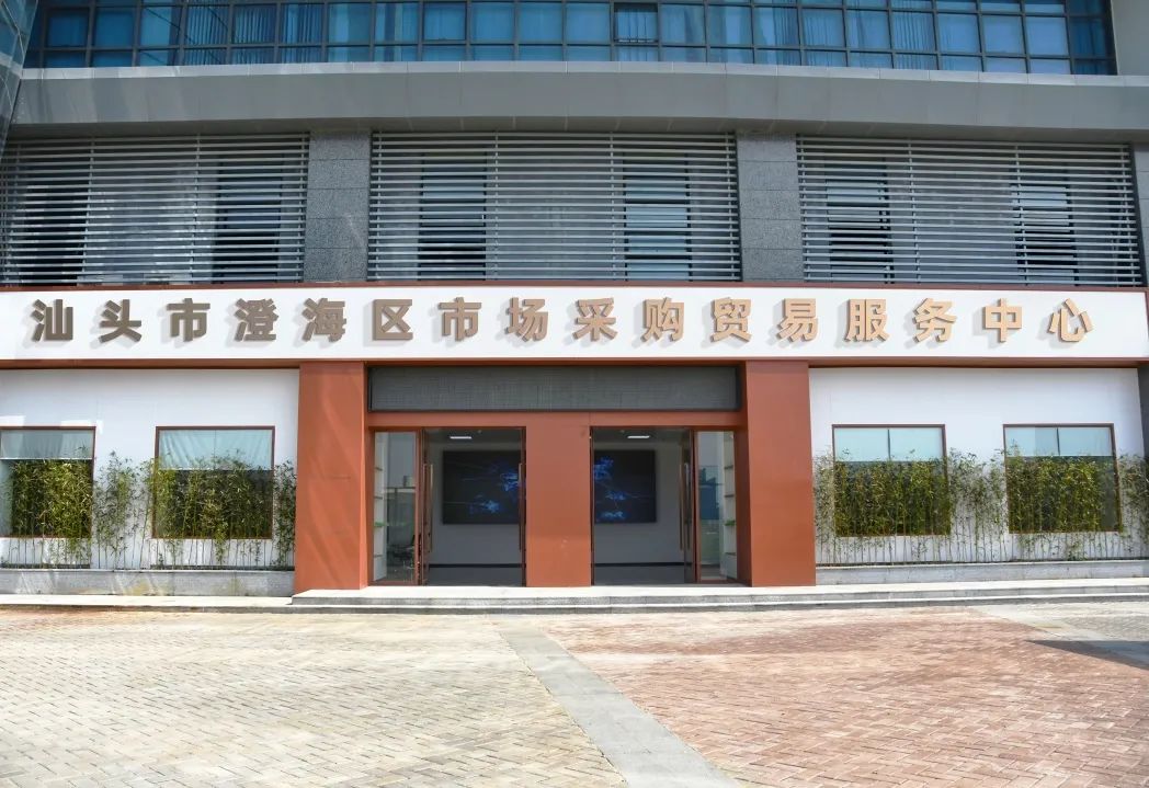 2024年全國1039試點城市名單匯總！