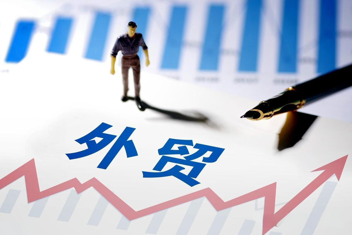 外貿(mào)出口美金收匯結(jié)匯